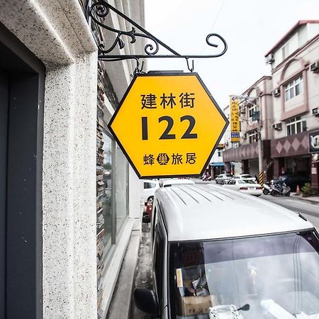 Honey B Trip B&B Hualien City Exterior foto